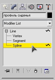модификатор Edit Spline